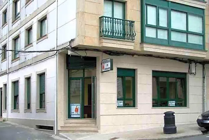 Albergue Los Caminantes 2 Arzúa